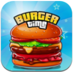 美味汉堡王模拟器游戏安卓版下载v0.9最新版