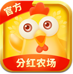 分红农场游戏app下载v1.0最新版