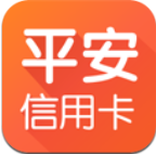 平安信用卡app官方下载v4.35.2最新版