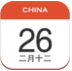 中华日历app官方下载v3.9.3最新版