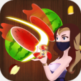 忍者榨果汁游戏安卓版下载v1.0.6最新版