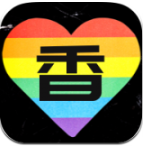 三香堂app最新版v1.2.2