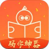 橙瓜app安卓版下载v5.2.8