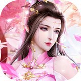 剑侠逍遥手游v128.0.1最新版