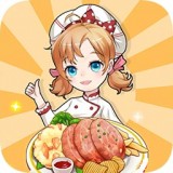 欢乐厨房游戏红包版下载v1.0