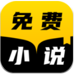 TXT全本小说快搜app官方版下载v1.2.0最新版！