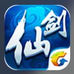 仙剑奇侠传3游戏中文版v1.0