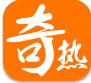 奇热小说app手机版下载v5.0.2