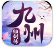 九州仙剑传游戏官网下载v6.0