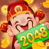 2048欢乐财神红包版游戏下载v0.1.1