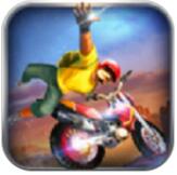 摩托车跑道游戏官方版下载v1.2