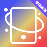熊猫透明壁纸app手机版下载v3.20.0831