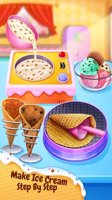 可口冰淇淋游戏下载