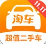 易车二手车app安卓版下载v6.4.2