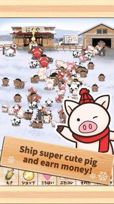 上市小猪冬天游戏下载