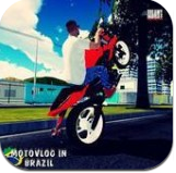 巴西摩托车赛车游戏最新版下载v0.1.9