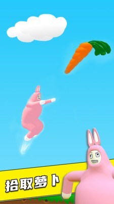 疯狂兔子人游戏下载