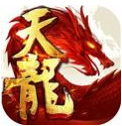 天龙八部高爆版游戏安卓版下载v1.0