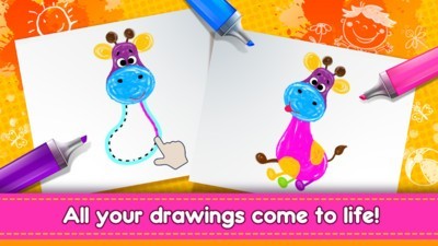 儿童色彩绘画游戏