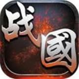 战国七雄游戏手机版下载v1.0.0