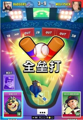 超级棒球中文版下载