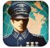 世界征服者3中国加强版手游下载v2.3.4