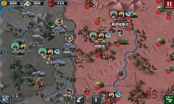 世界征服者3中国加强版下载