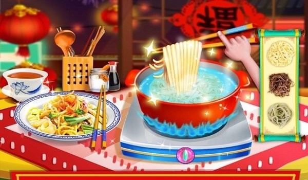 儿童中国菜制作手游下载
