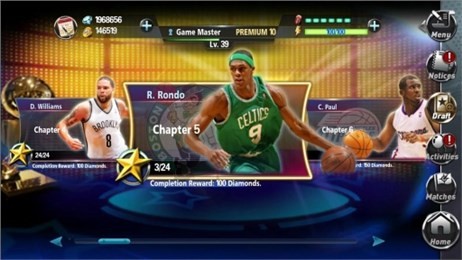 NBA全网游戏下载