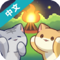 猫之森友会游戏手机版下载v1.4