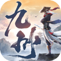 九州飞仙2020最新版游戏下载安装 v1.0