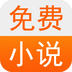 免费小说书城app官方安卓版下载v3.6.6