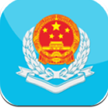 新疆税务app官方版下载v3.7.3
