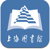 上海图书馆app下载v3.0.6