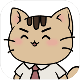 离家的猫中文版下载v1.4.7