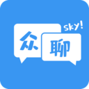众聊sky安卓版APP下载 v1.1.6(暂未上线)