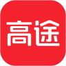 高途课堂app下载V4.9.12(暂未上线)