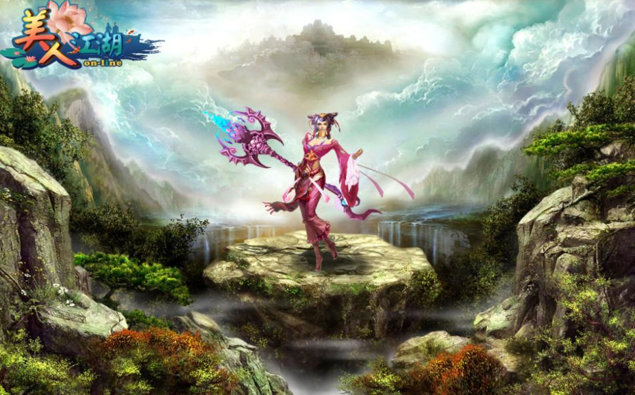 美人江湖成年安卓版：一款可以情侣双修的仙侠游戏