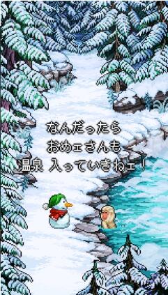 雪人的故事安卓版下载