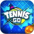 tennis go中文版下载v0.7.0 