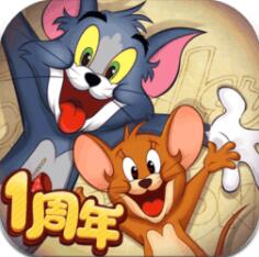 猫和老鼠游戏中文版下载v7.6.0