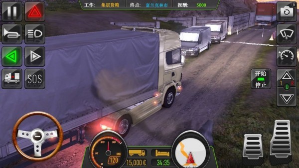 真实卡车模拟手机版下载