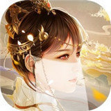 青丘仙缘红包版手机游戏下载 v1.0
