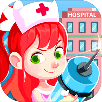 萌趣医院游戏破解版免费下载 v5.2.1