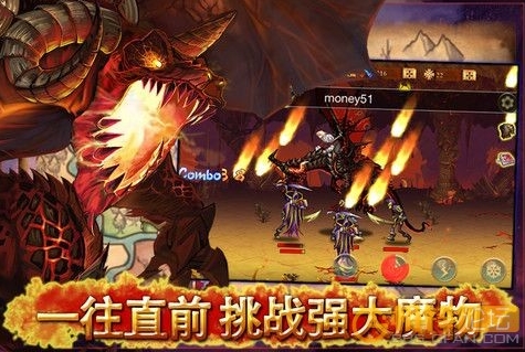 地狱之剑中文手机版下载