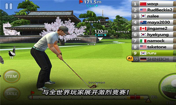 Golf Star安卓版下载