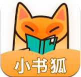 小书狐app免费版下载v1.2.1.829