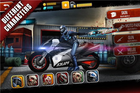 暴力摩托3手机版下载