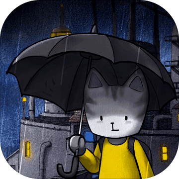雨城游戏安卓免费下载v1.0.12