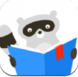 浣熊小说app手机版下载v1.0